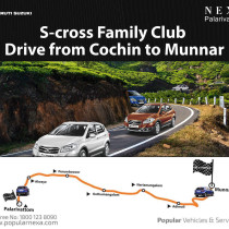 S Cross Family Club Drive