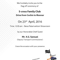 S Cross Family Club Drive Flag off Ceremony Invitation